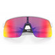 OCULOS OAKLEY Sutro lite